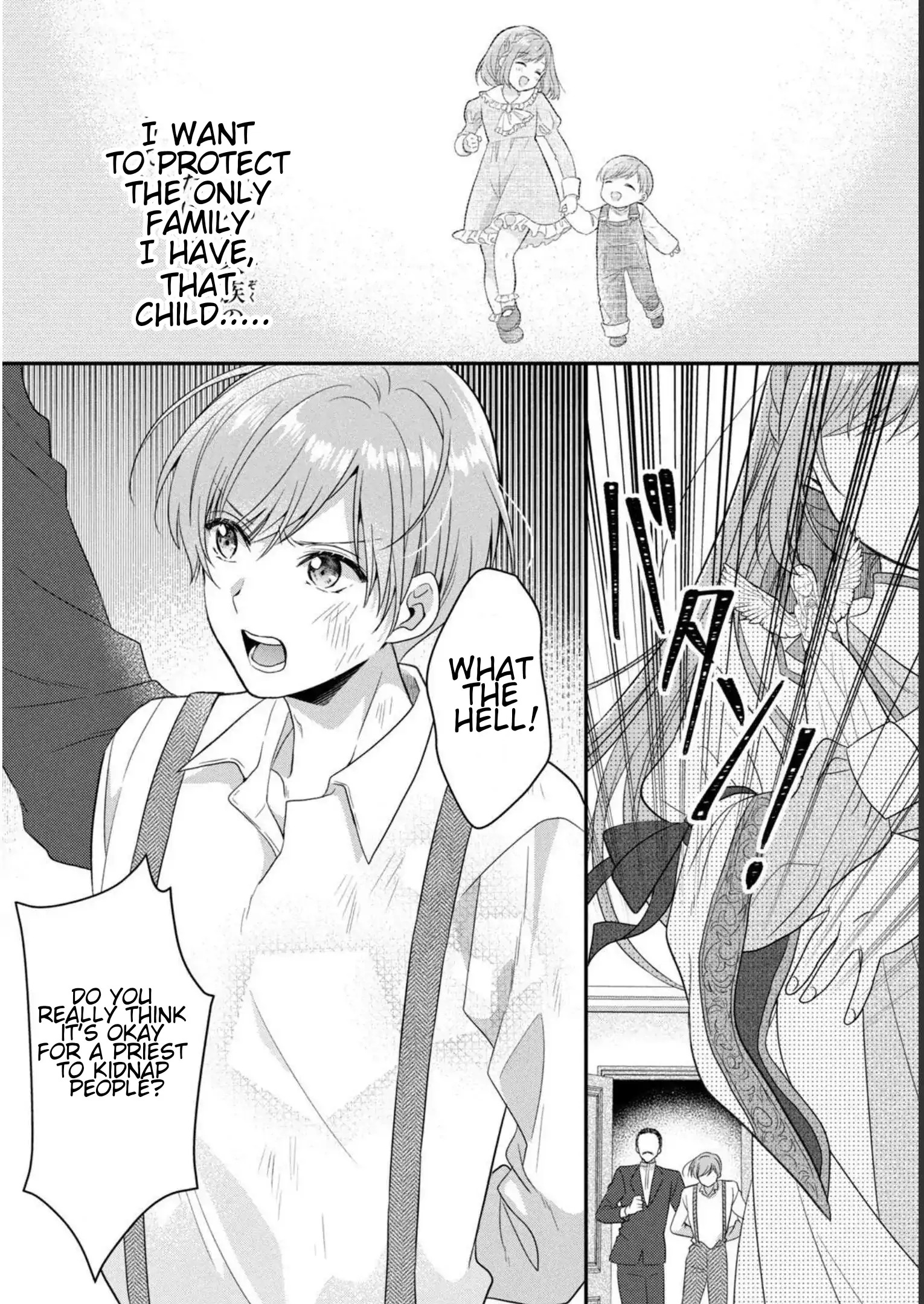 A Useless Saint and A Cursed Paladin <I Confessed to Make Memories but I was Proposed to Instead> Chapter 8.2 - page 24