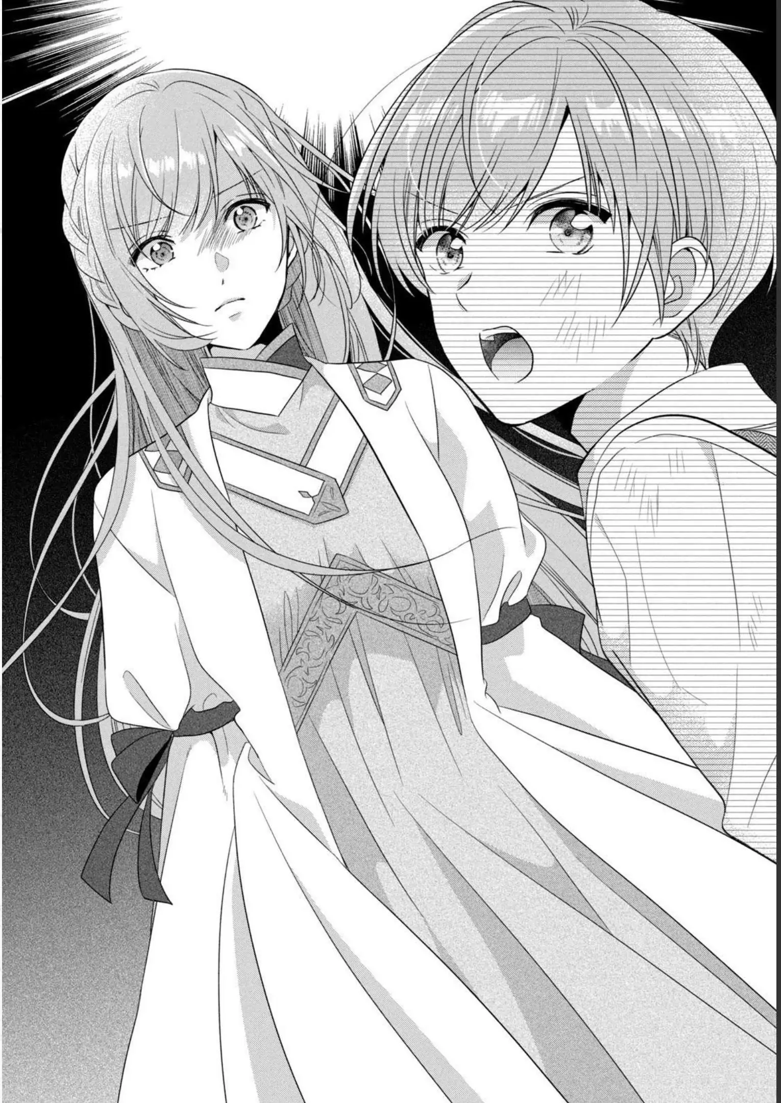 A Useless Saint and A Cursed Paladin <I Confessed to Make Memories but I was Proposed to Instead> Chapter 8.2 - page 26