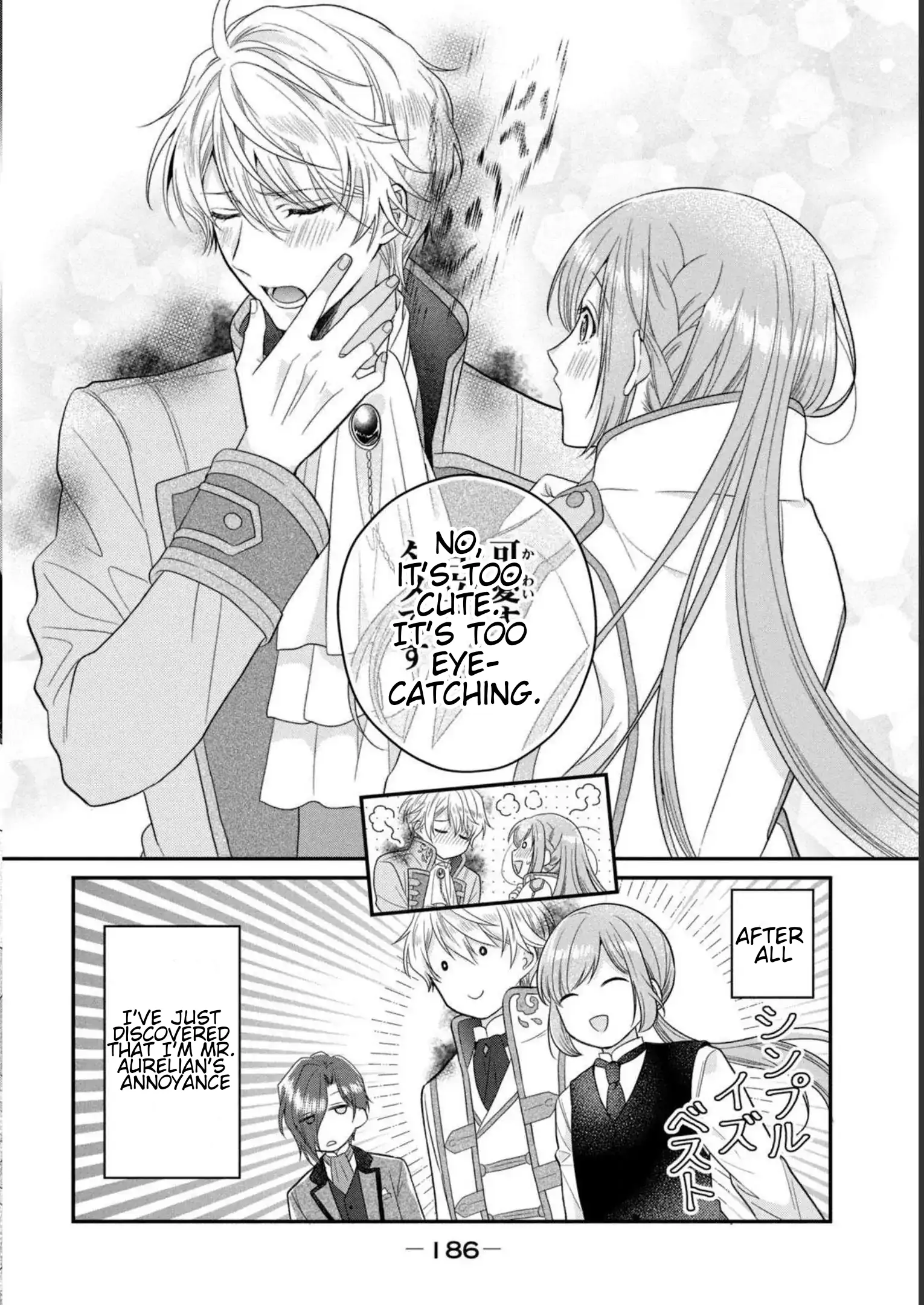 A Useless Saint and A Cursed Paladin <I Confessed to Make Memories but I was Proposed to Instead> Chapter 8.3 - page 9