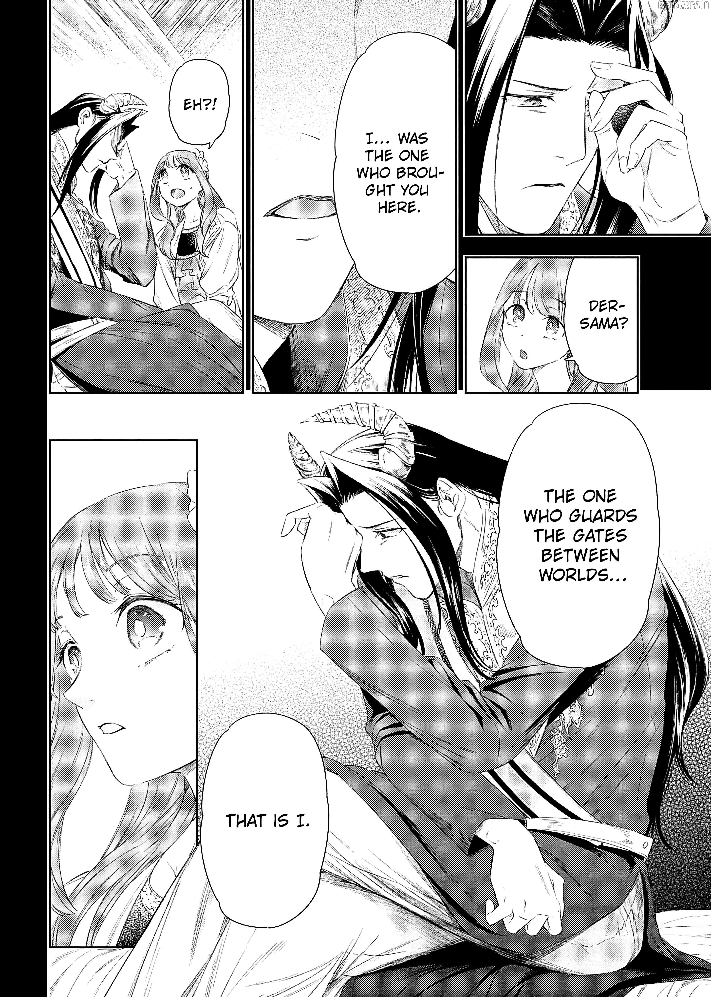 The Pharmacist and the Demon King Chapter 5 - page 7