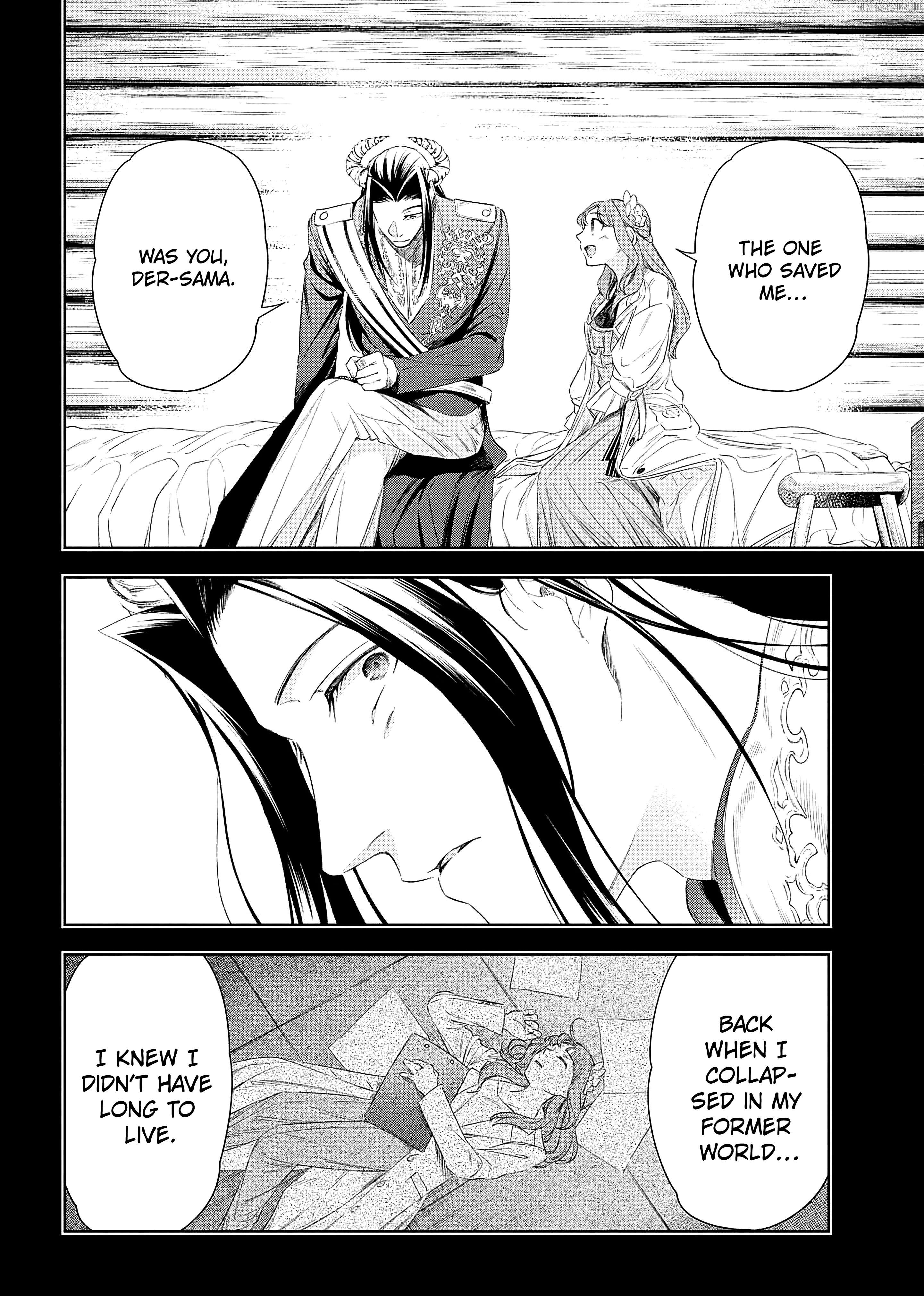 The Pharmacist and the Demon King Chapter 5 - page 9