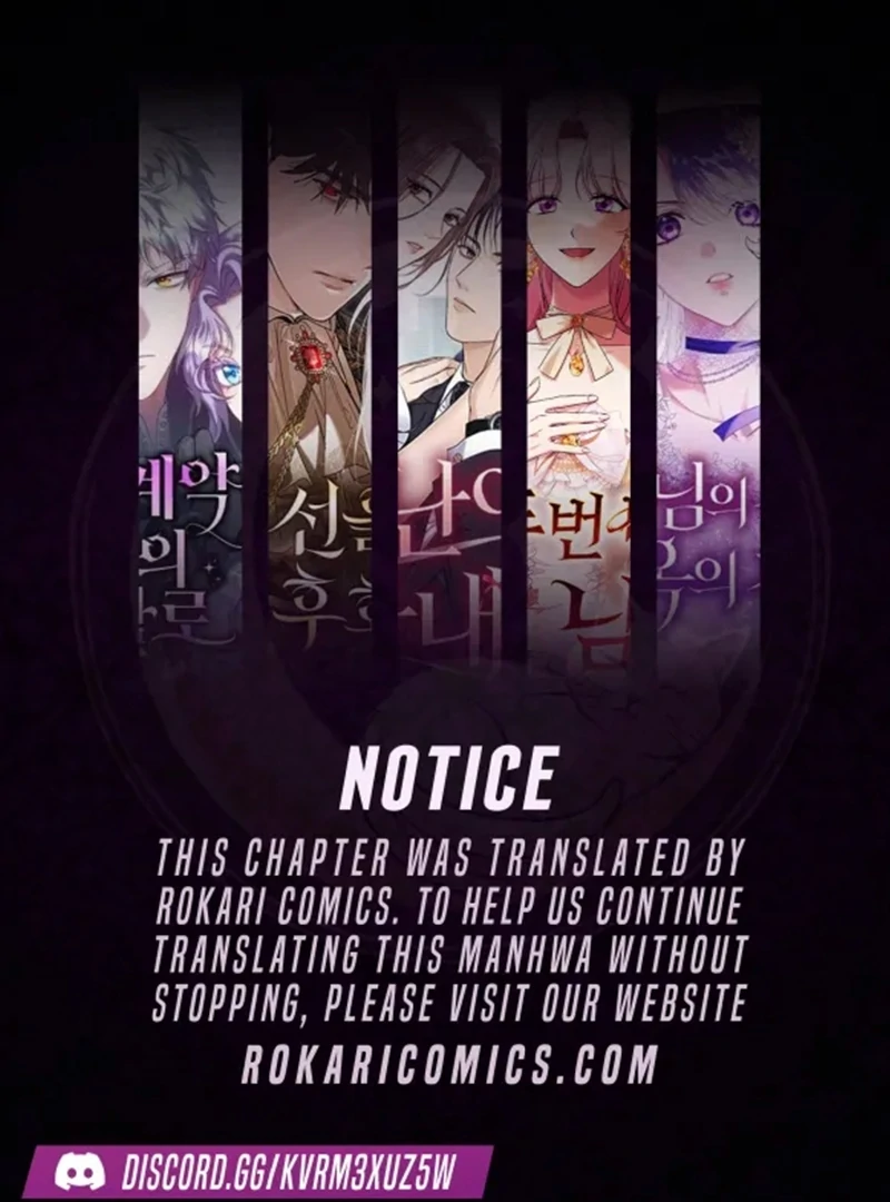 In the Name of Special Contract Marriage Chapter 19 - page 1