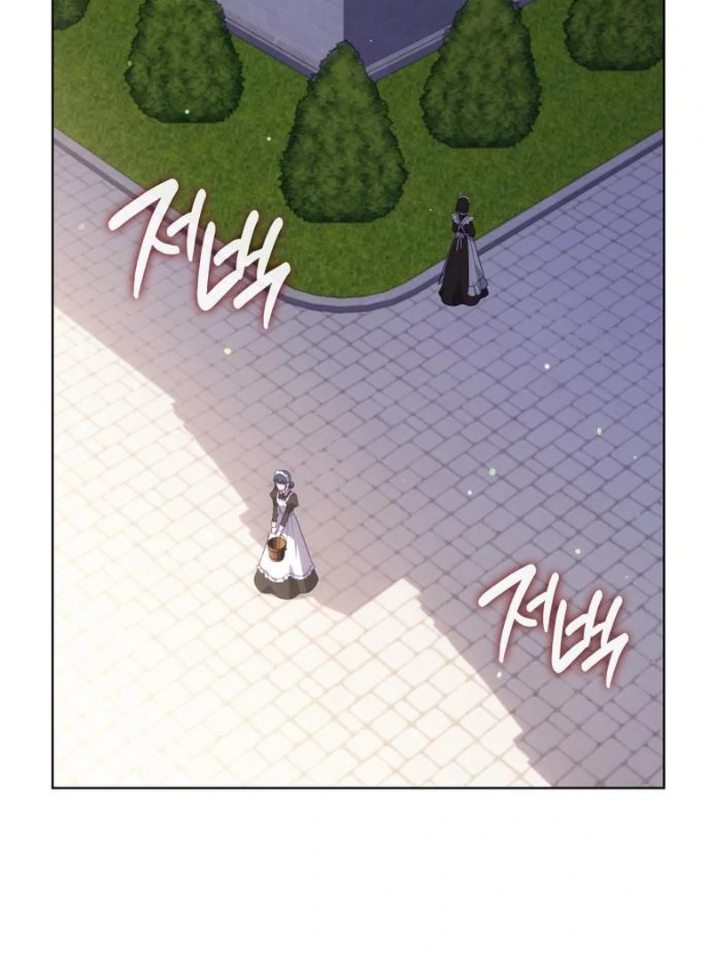In the Name of Special Contract Marriage Chapter 19 - page 106