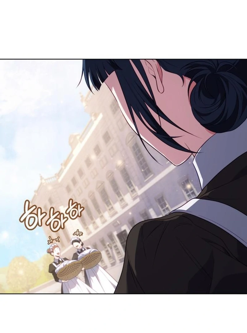 In the Name of Special Contract Marriage Chapter 19 - page 107