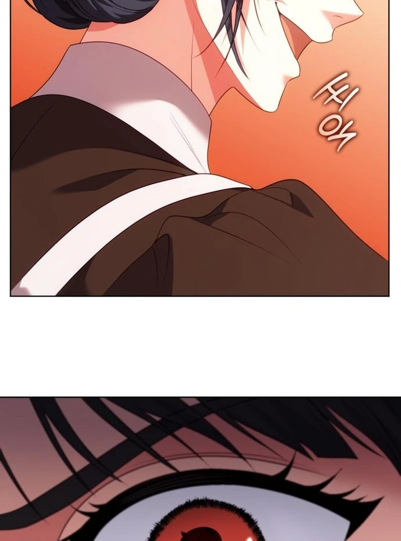 In the Name of Special Contract Marriage Chapter 19 - page 148