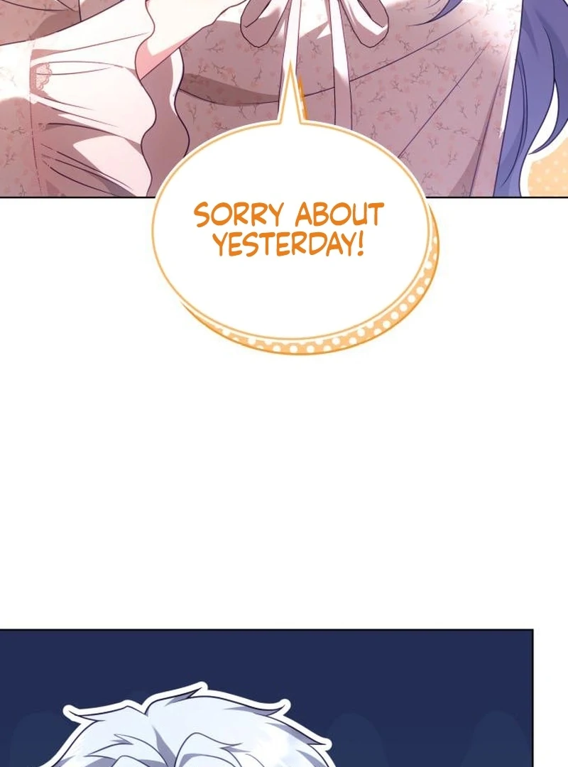 In the Name of Special Contract Marriage Chapter 19 - page 15