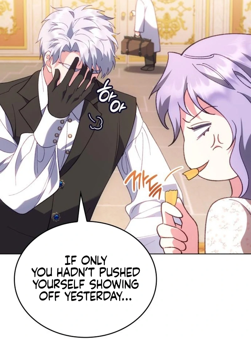 In the Name of Special Contract Marriage Chapter 19 - page 19