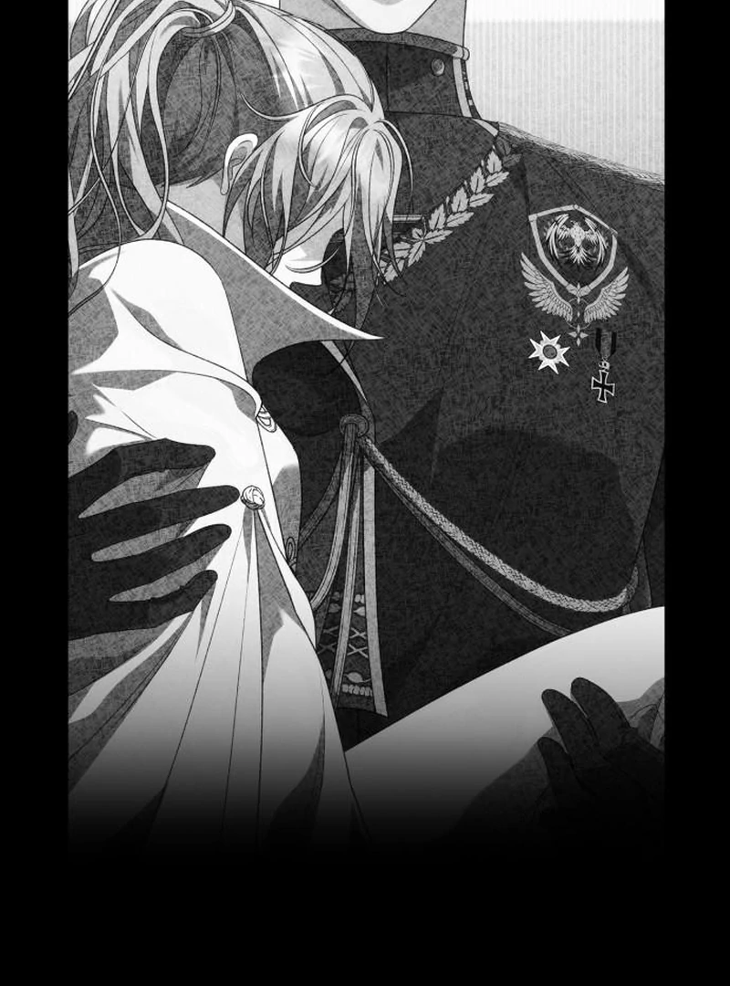 In the Name of Special Contract Marriage Chapter 19 - page 67