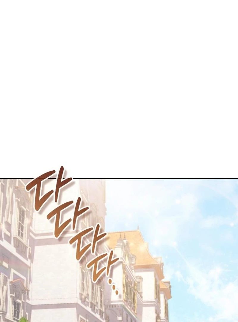In the Name of Special Contract Marriage Chapter 19 - page 94