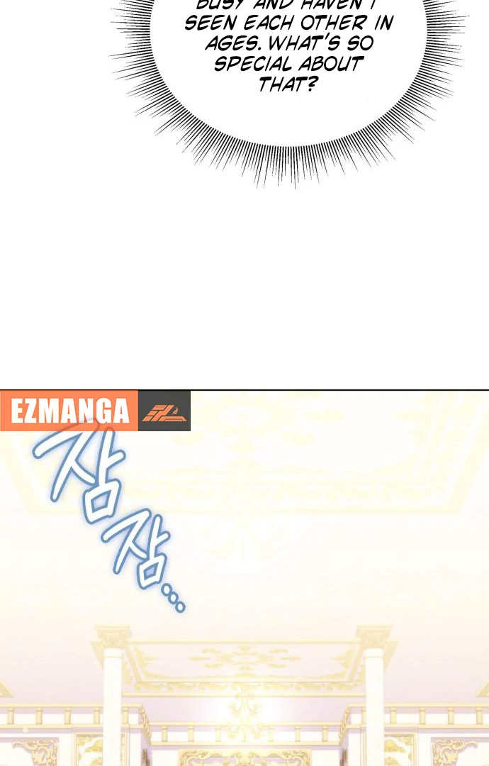 In the Name of Special Contract Marriage Chapter 21 - page 114