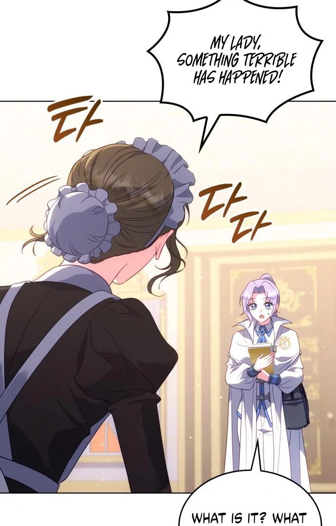 In the Name of Special Contract Marriage Chapter 21 - page 117