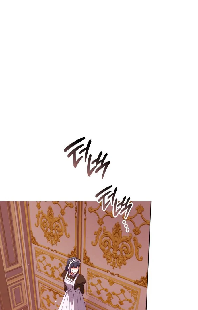 In the Name of Special Contract Marriage Chapter 21 - page 15