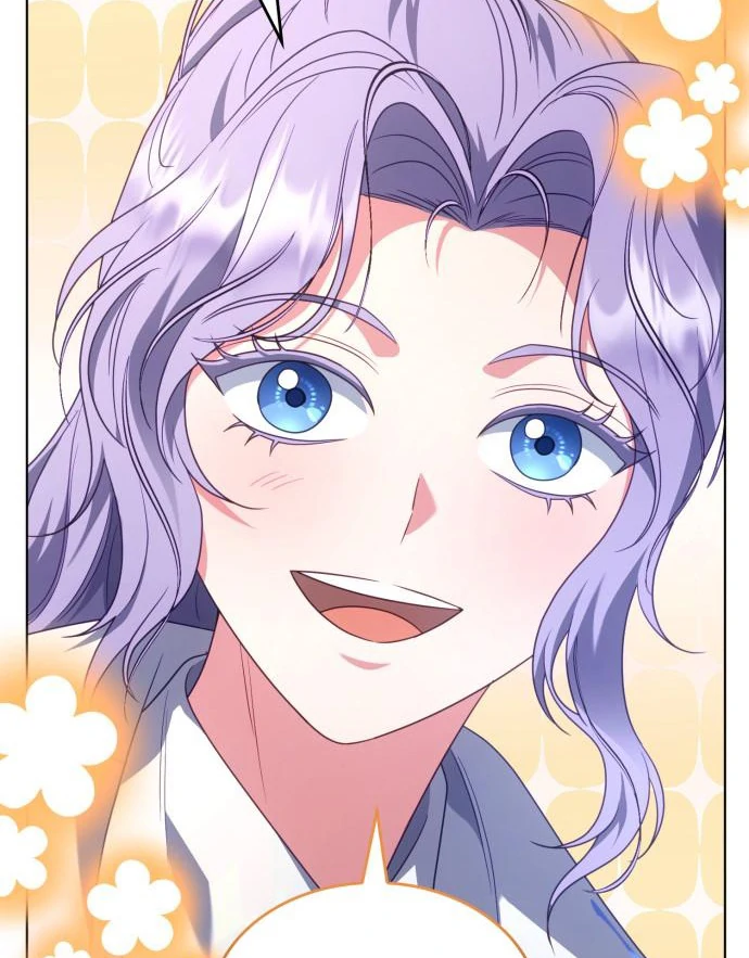 In the Name of Special Contract Marriage Chapter 21 - page 43