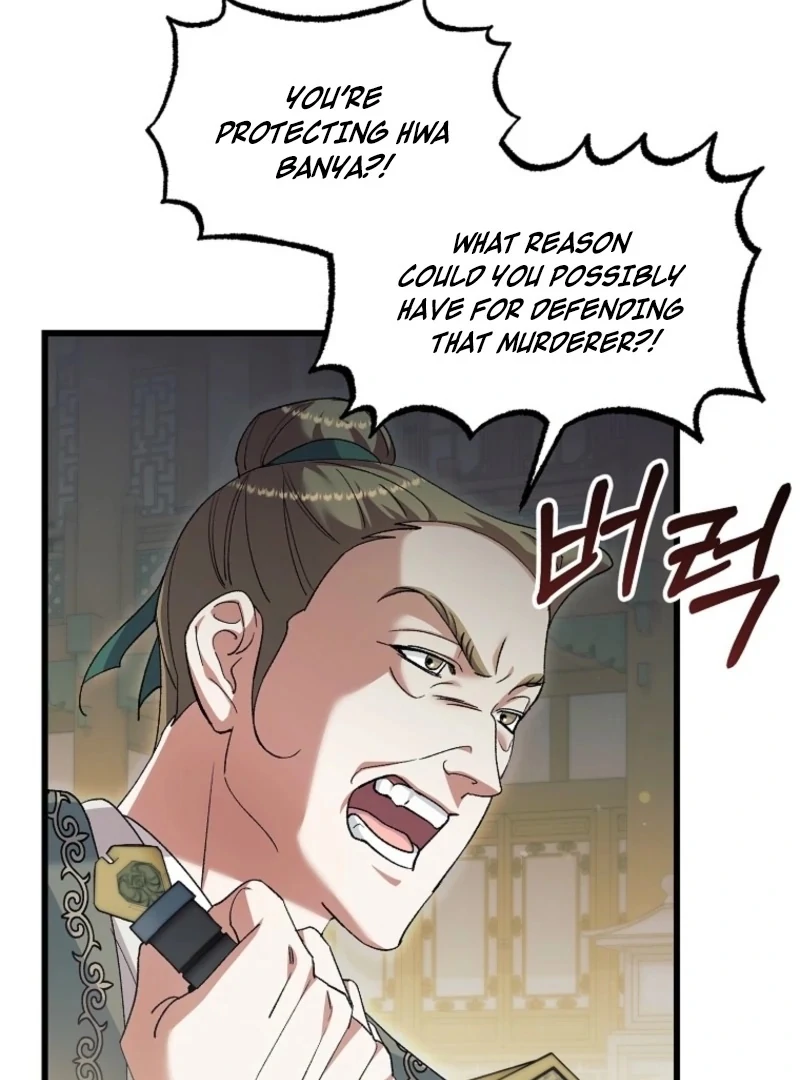 The Villainous Husband I Killed Has Returned Chapter 29 - page 15