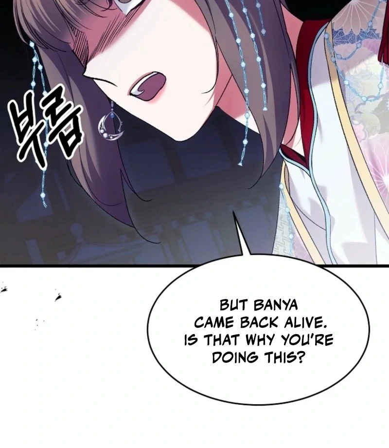 The Villainous Husband I Killed Has Returned Chapter 29 - page 38