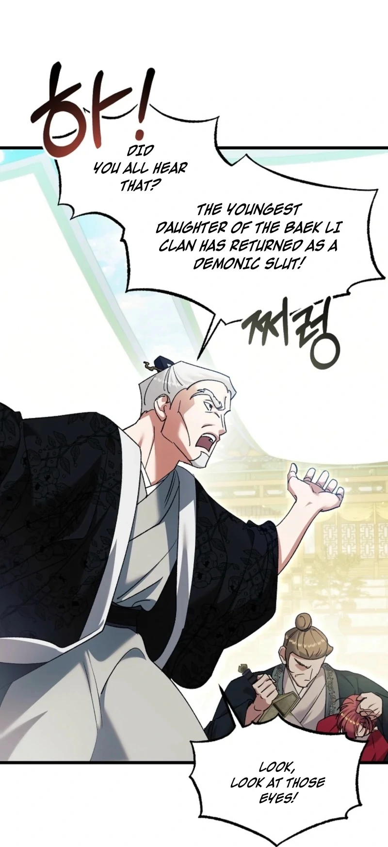 The Villainous Husband I Killed Has Returned Chapter 29 - page 39