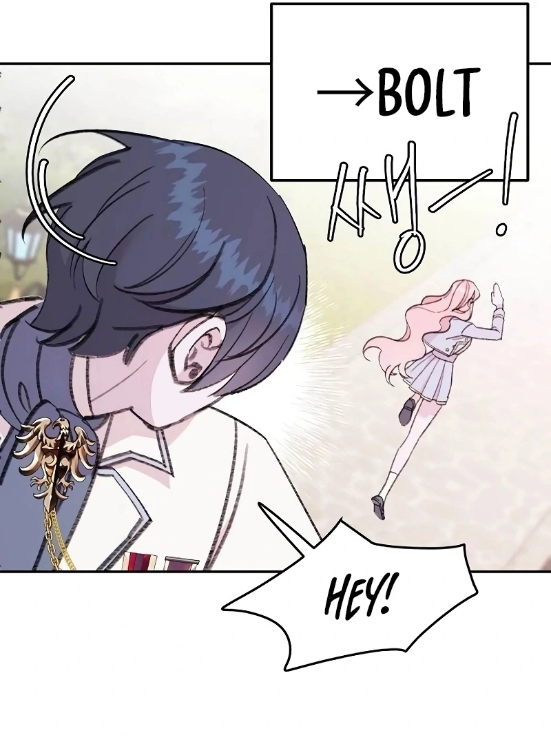 School of Romance Fantasy Chapter 25 - page 9