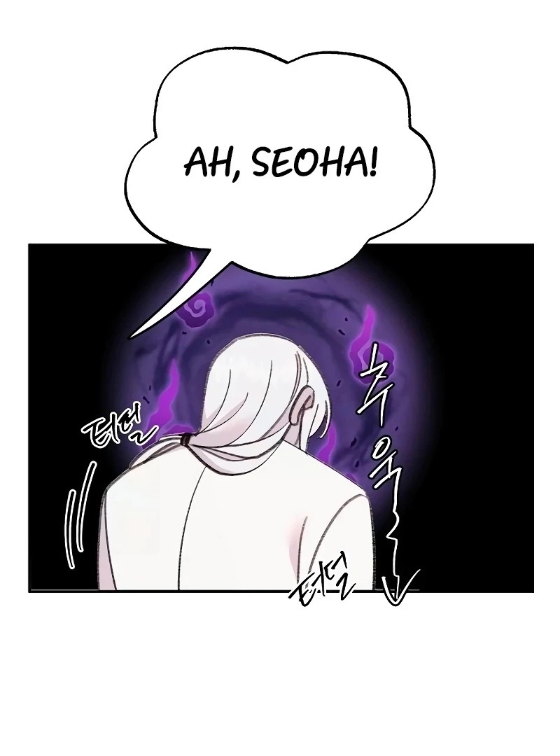 School of Romance Fantasy Chapter 25 - page 12