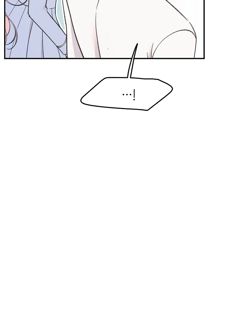 School of Romance Fantasy Chapter 25 - page 14