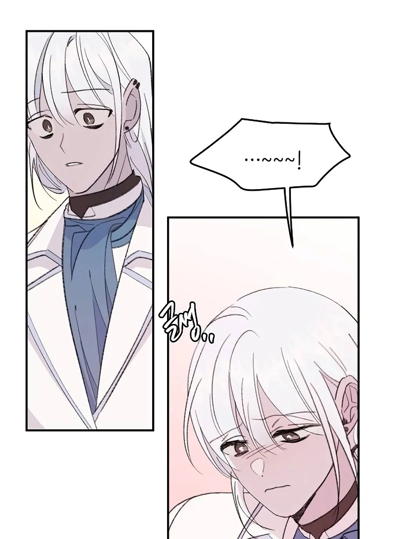 School of Romance Fantasy Chapter 25 - page 15