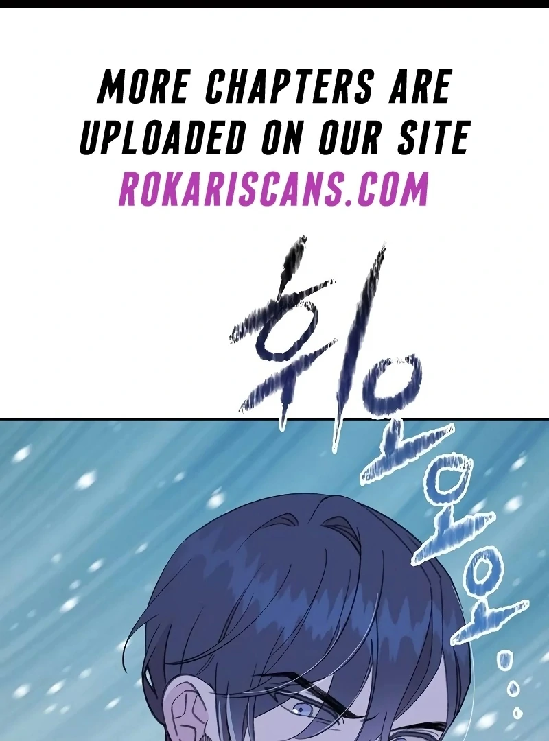 School of Romance Fantasy Chapter 25 - page 1