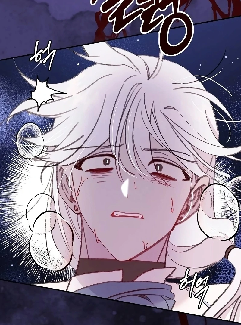 School of Romance Fantasy Chapter 25 - page 21