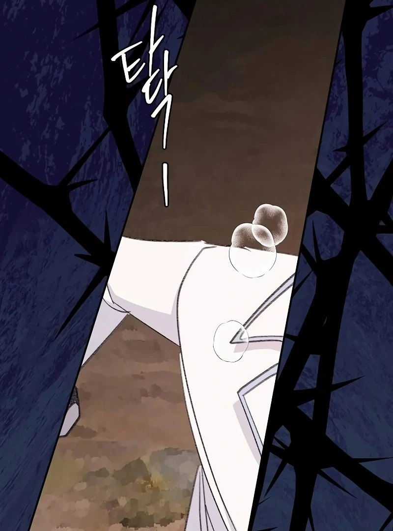 School of Romance Fantasy Chapter 25 - page 26