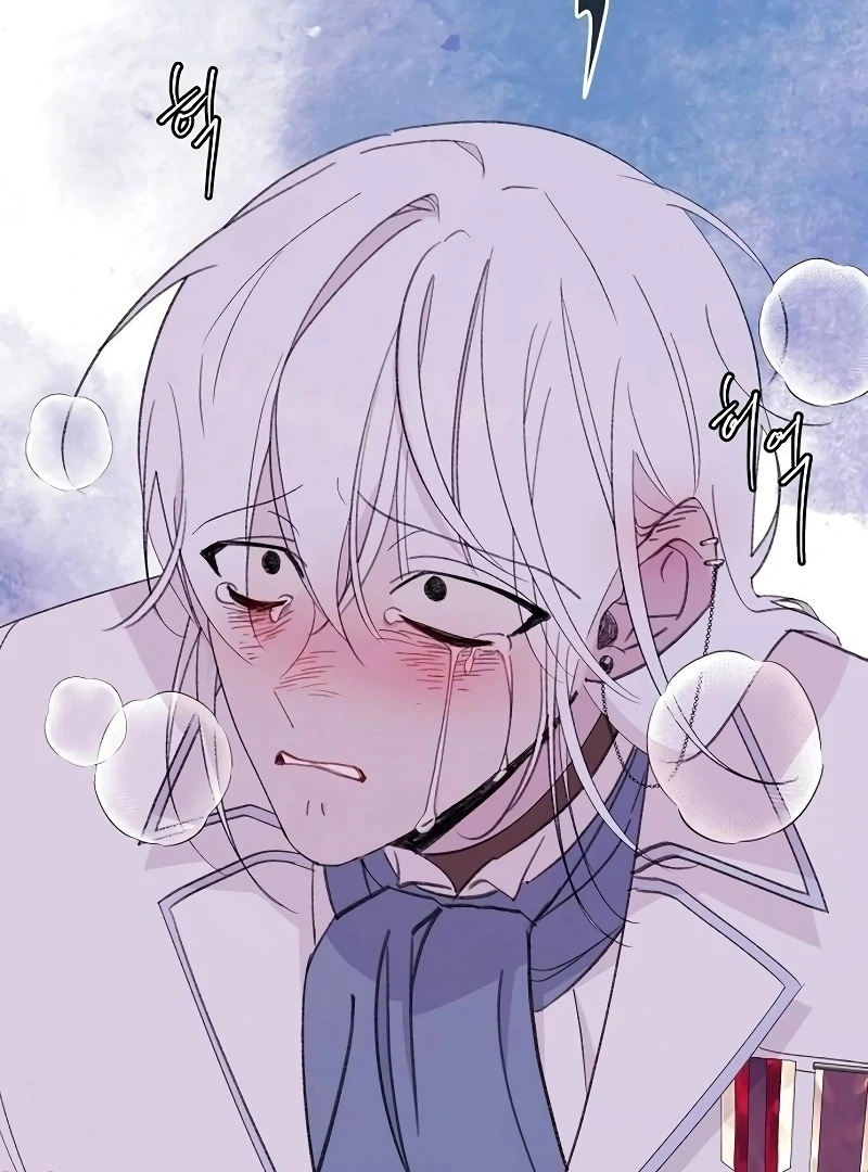 School of Romance Fantasy Chapter 25 - page 31