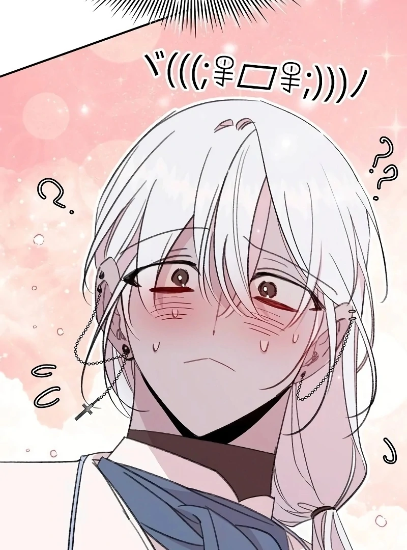 School of Romance Fantasy Chapter 25 - page 39