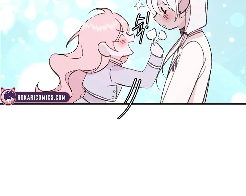 School of Romance Fantasy Chapter 25 - page 44