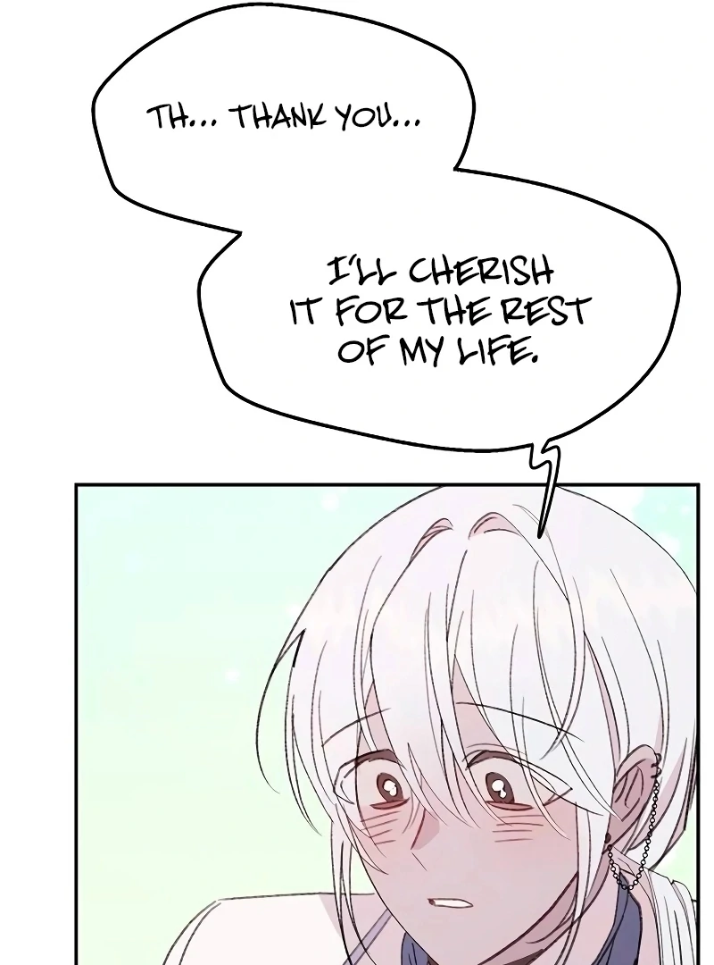 School of Romance Fantasy Chapter 25 - page 45