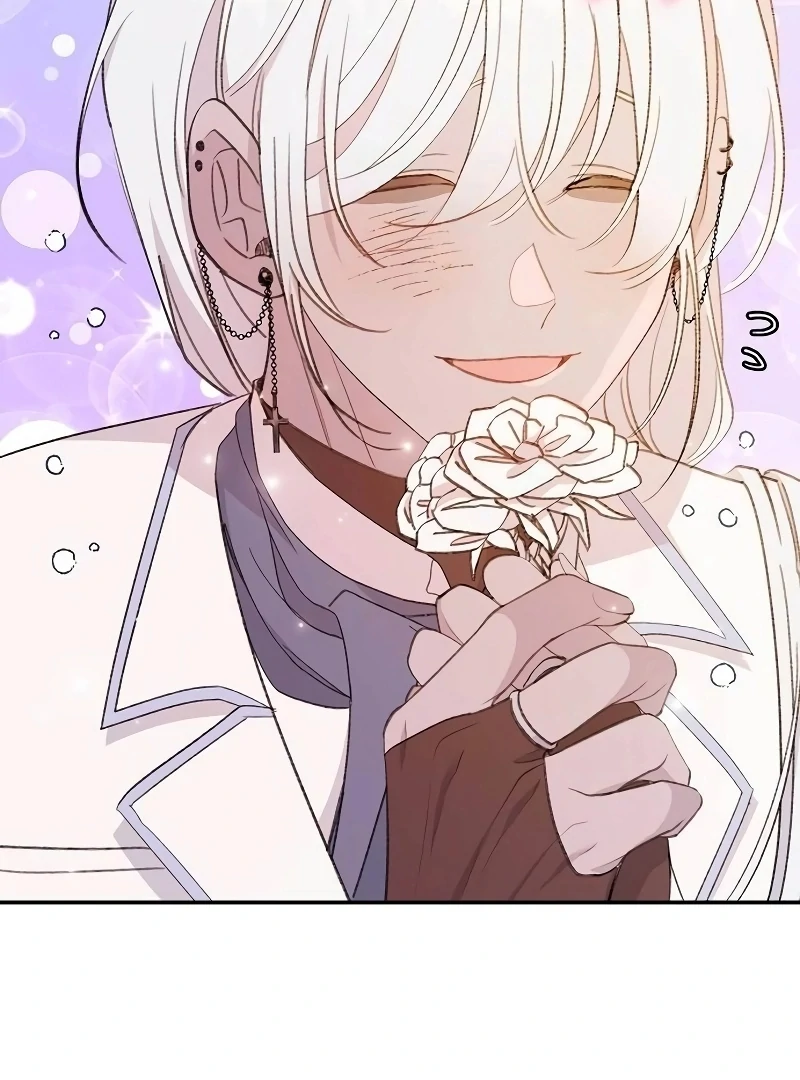 School of Romance Fantasy Chapter 25 - page 49