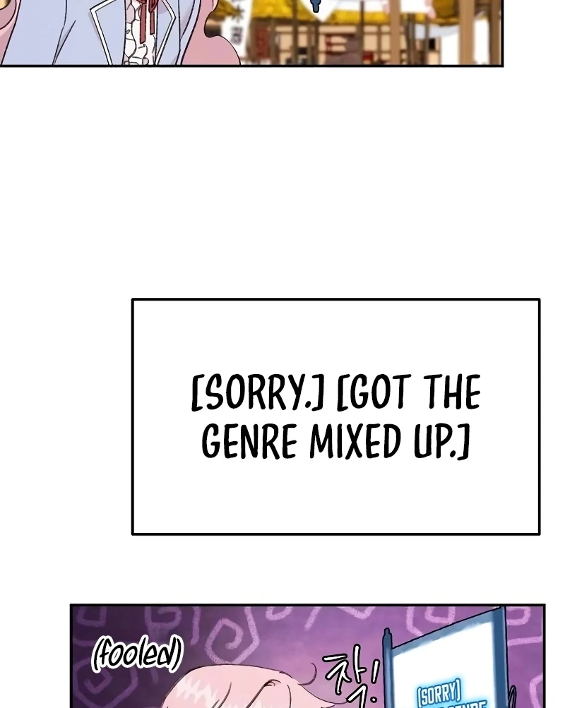 School of Romance Fantasy Chapter 25 - page 60