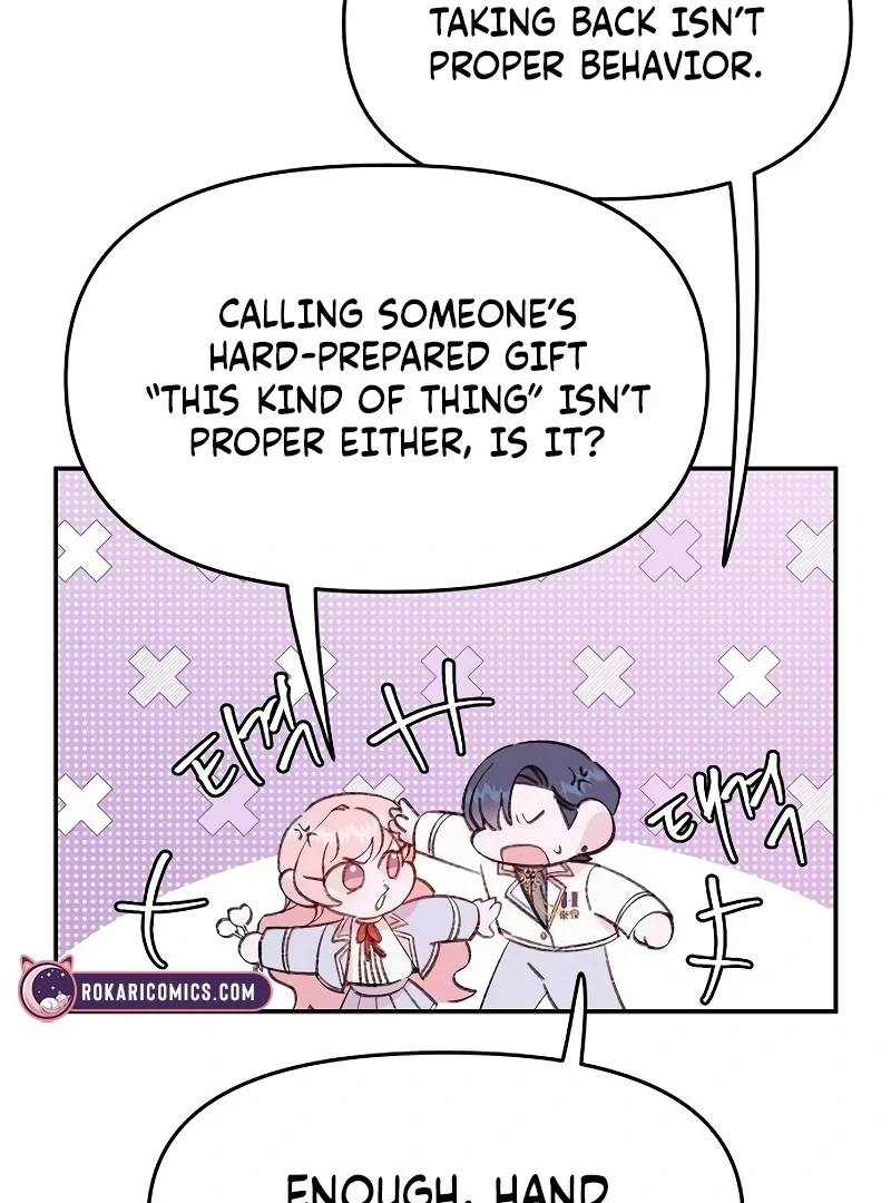 School of Romance Fantasy Chapter 25 - page 6