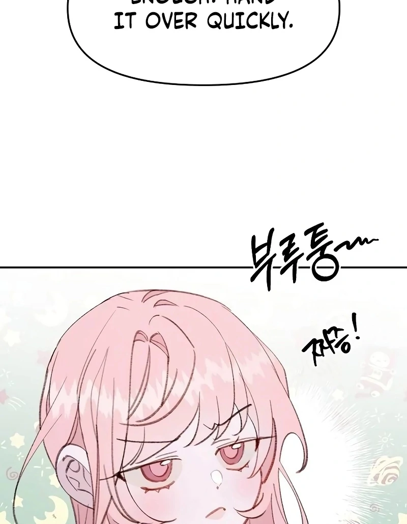 School of Romance Fantasy Chapter 25 - page 7