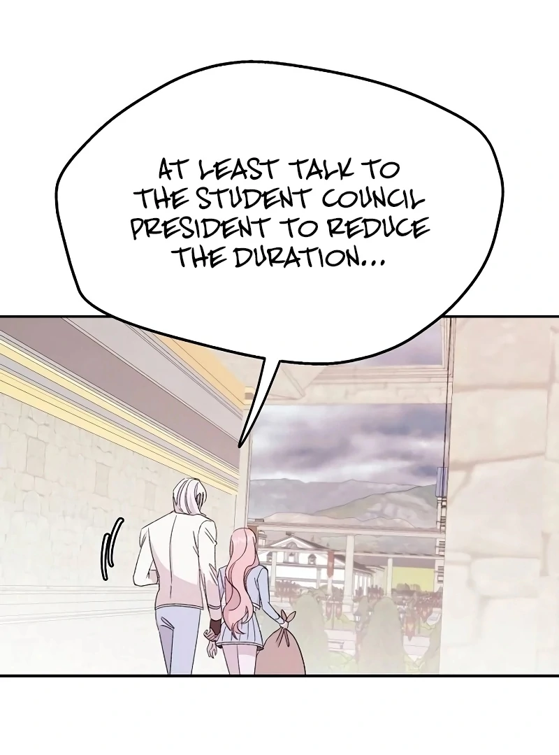 School of Romance Fantasy Chapter 25 - page 84