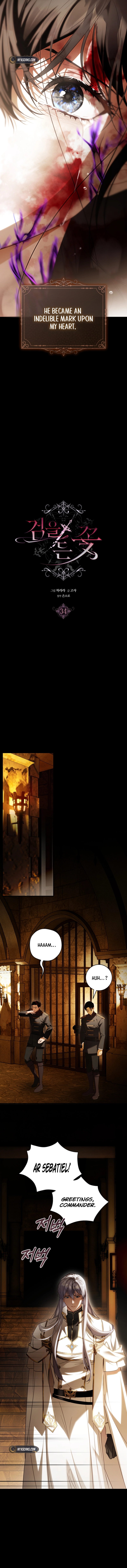 The Flower Who Bears The Sword Chapter 34 - page 4