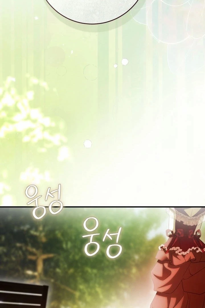 The Flower Who Bears The Sword Chapter 35 - page 112