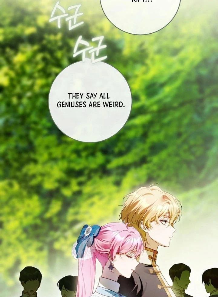 The Flower Who Bears The Sword Chapter 35 - page 30