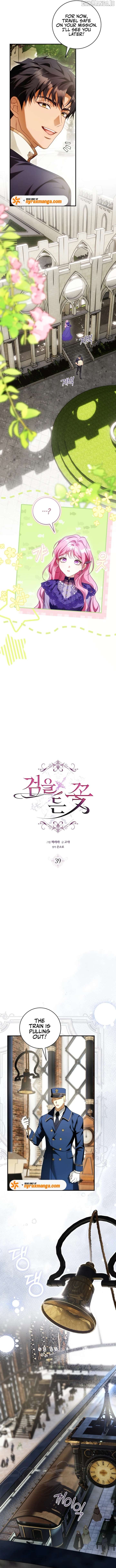 The Flower Who Bears The Sword Chapter 39 - page 6