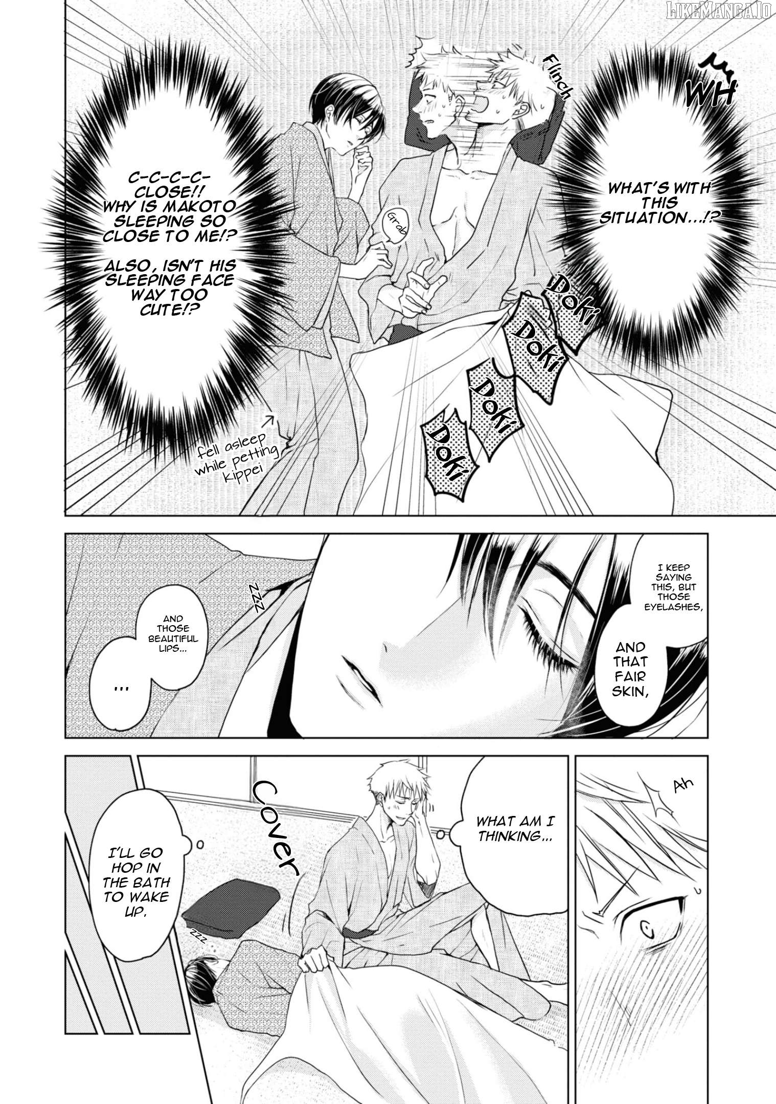 Ikemen Dansou Cosplayer Koishiteru!! Chapter 16 - page 2