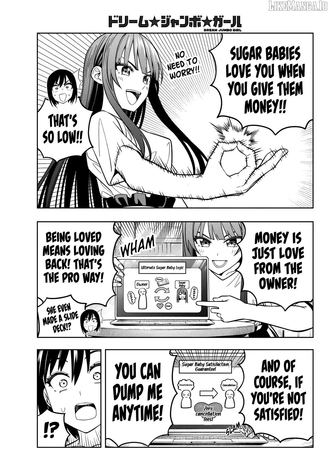 Dream⭐︎Jumbo⭐︎Girl Chapter 14 - page 7
