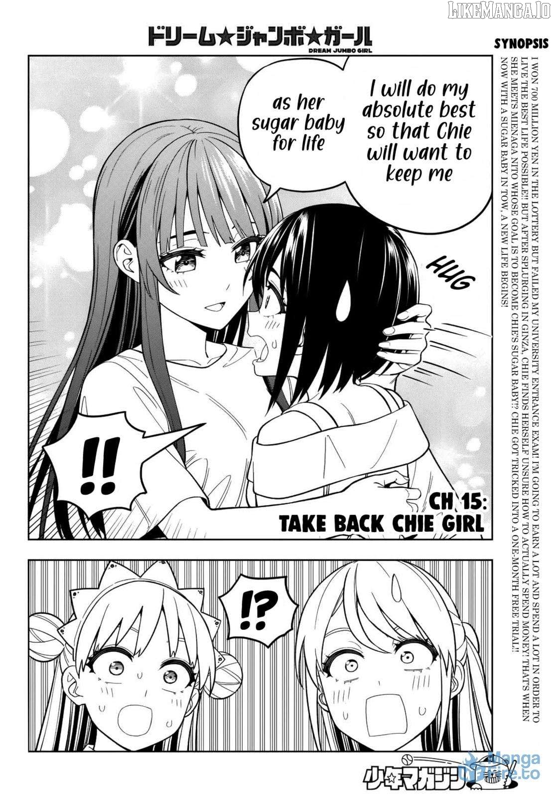 Dream⭐︎Jumbo⭐︎Girl Chapter 15 - page 3
