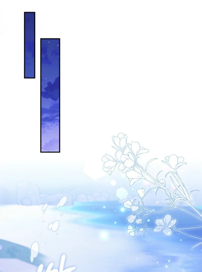 It's My First Time Being a Mother Again Chapter 31 - page 104