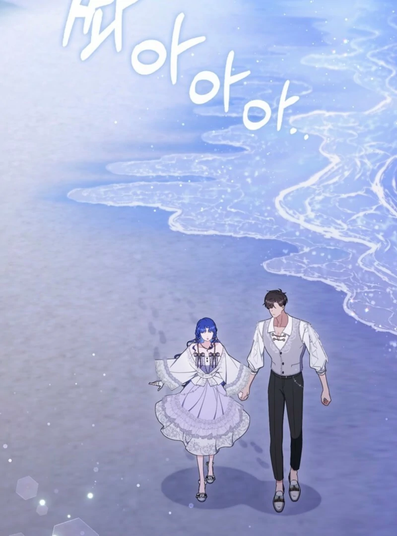 It's My First Time Being a Mother Again Chapter 31 - page 105