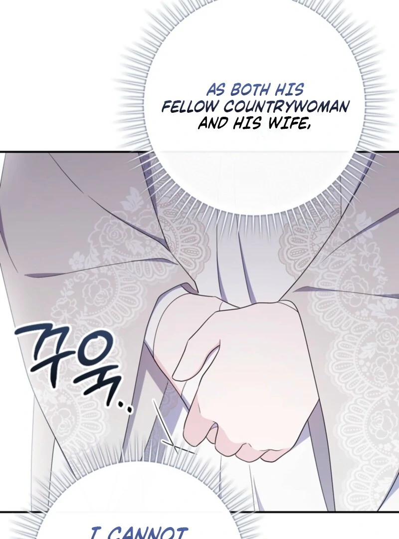 It's My First Time Being a Mother Again Chapter 32 - page 104