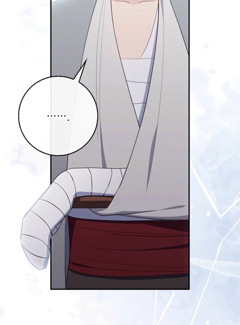 It's My First Time Being a Mother Again Chapter 32 - page 122