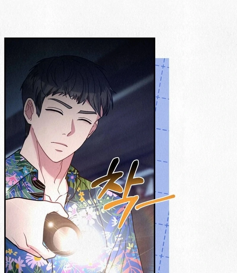 A Guest Beneath the Monsoon Skies Chapter 10 - page 103