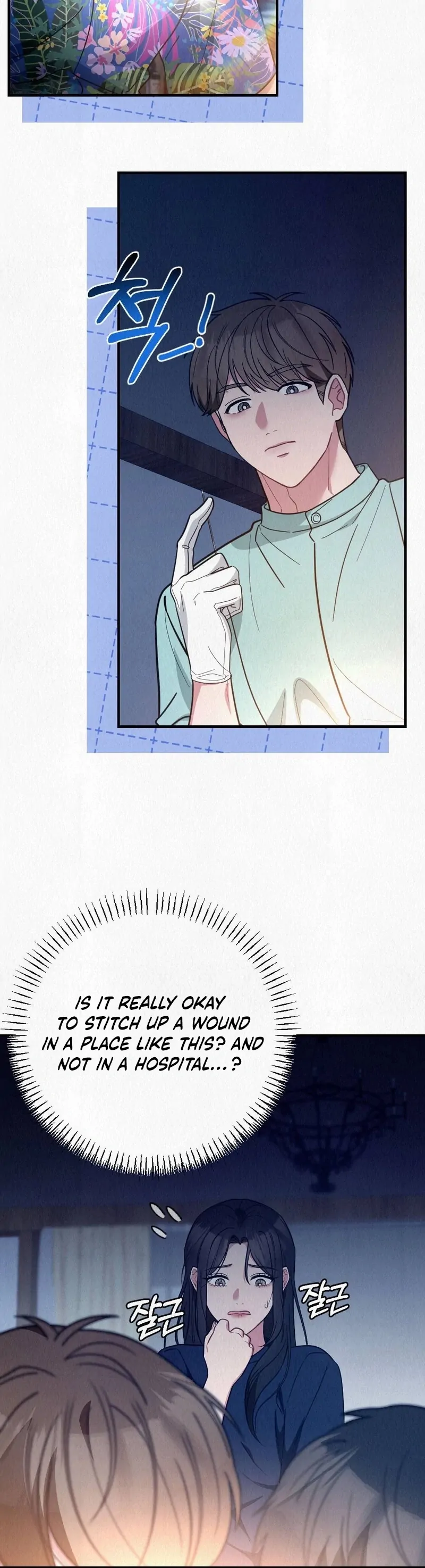 A Guest Beneath the Monsoon Skies Chapter 10 - page 104