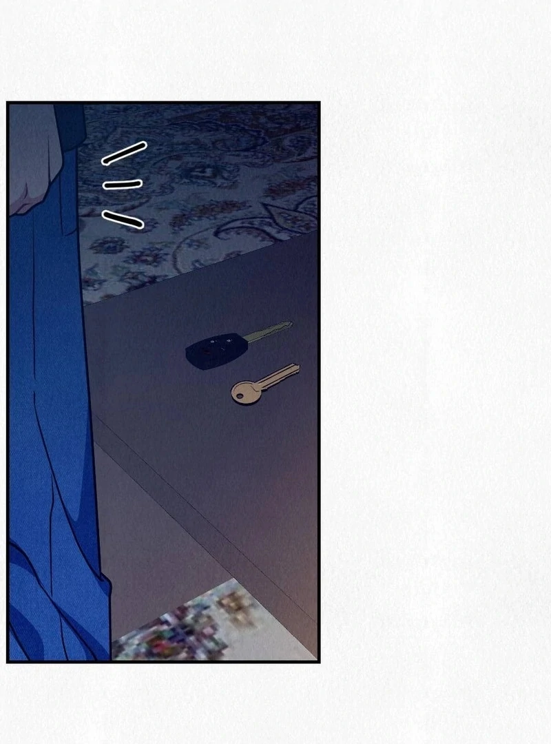 A Guest Beneath the Monsoon Skies Chapter 10 - page 109